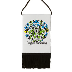 Proporczyk pamiątkowy Czepek Warmiński - Kwiat Tradycji